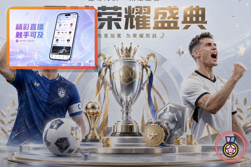 持续创新见证